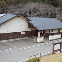 多田銀銅山 悠久の館