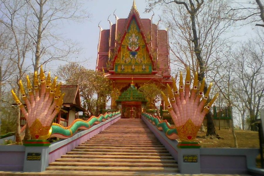 Wat Anu Banpot image