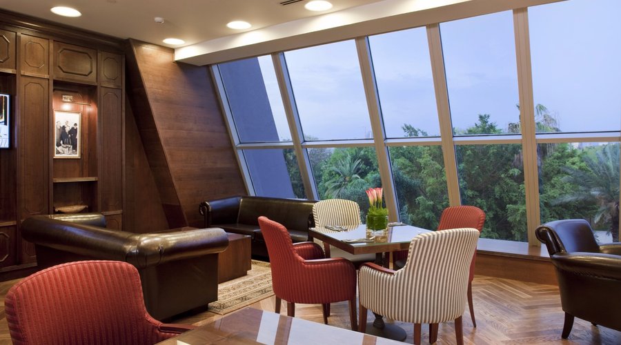Business Lounge