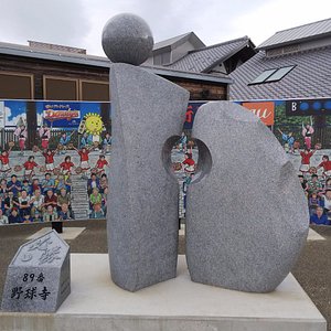 德岛县最佳景点玩乐 Tripadvisor 德岛县最佳景点玩乐 Tripadvisor