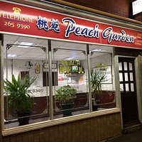 Peach Garden