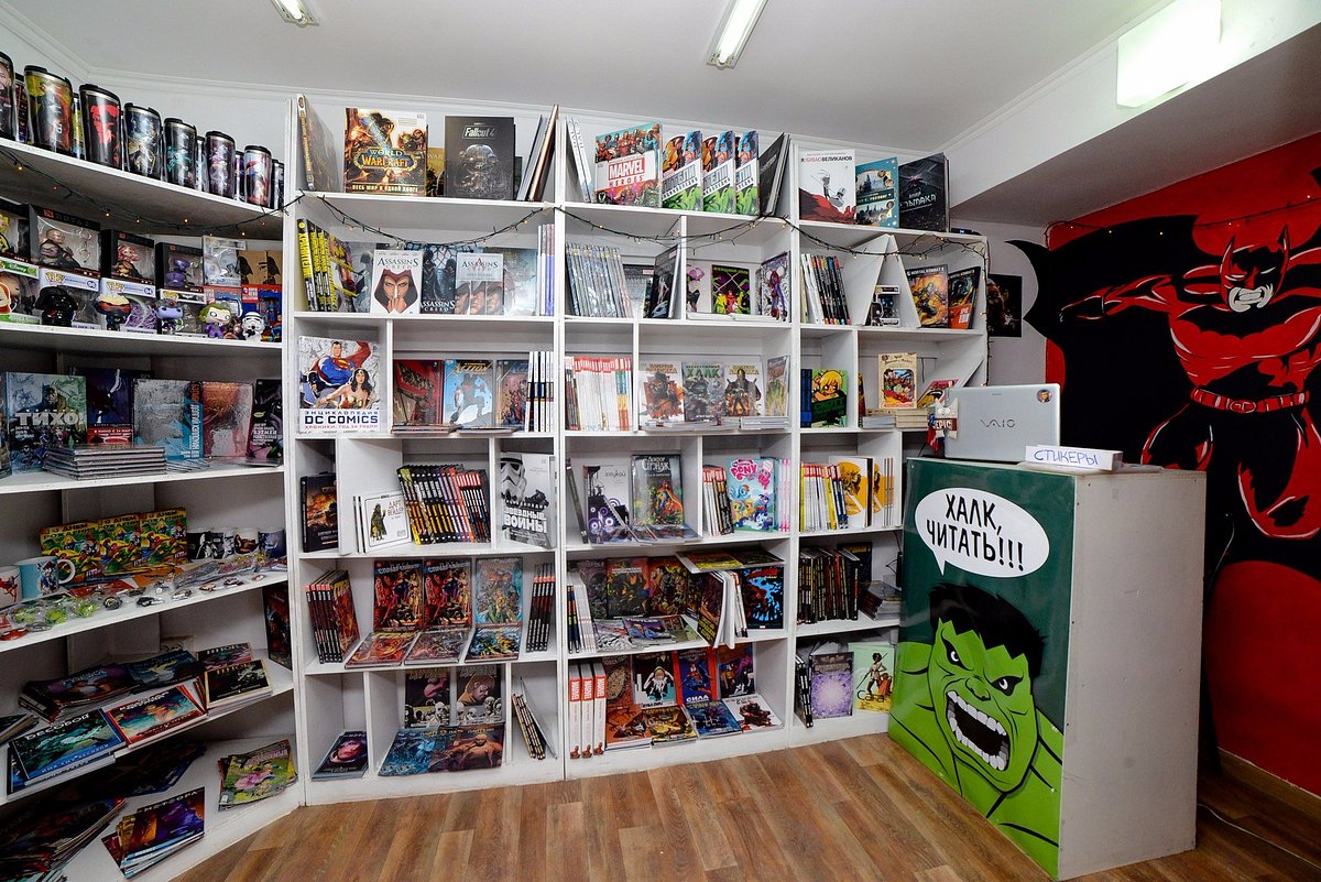 Epic Comics Shop, Владивосток: лучшие советы перед посещением - Tripadvisor