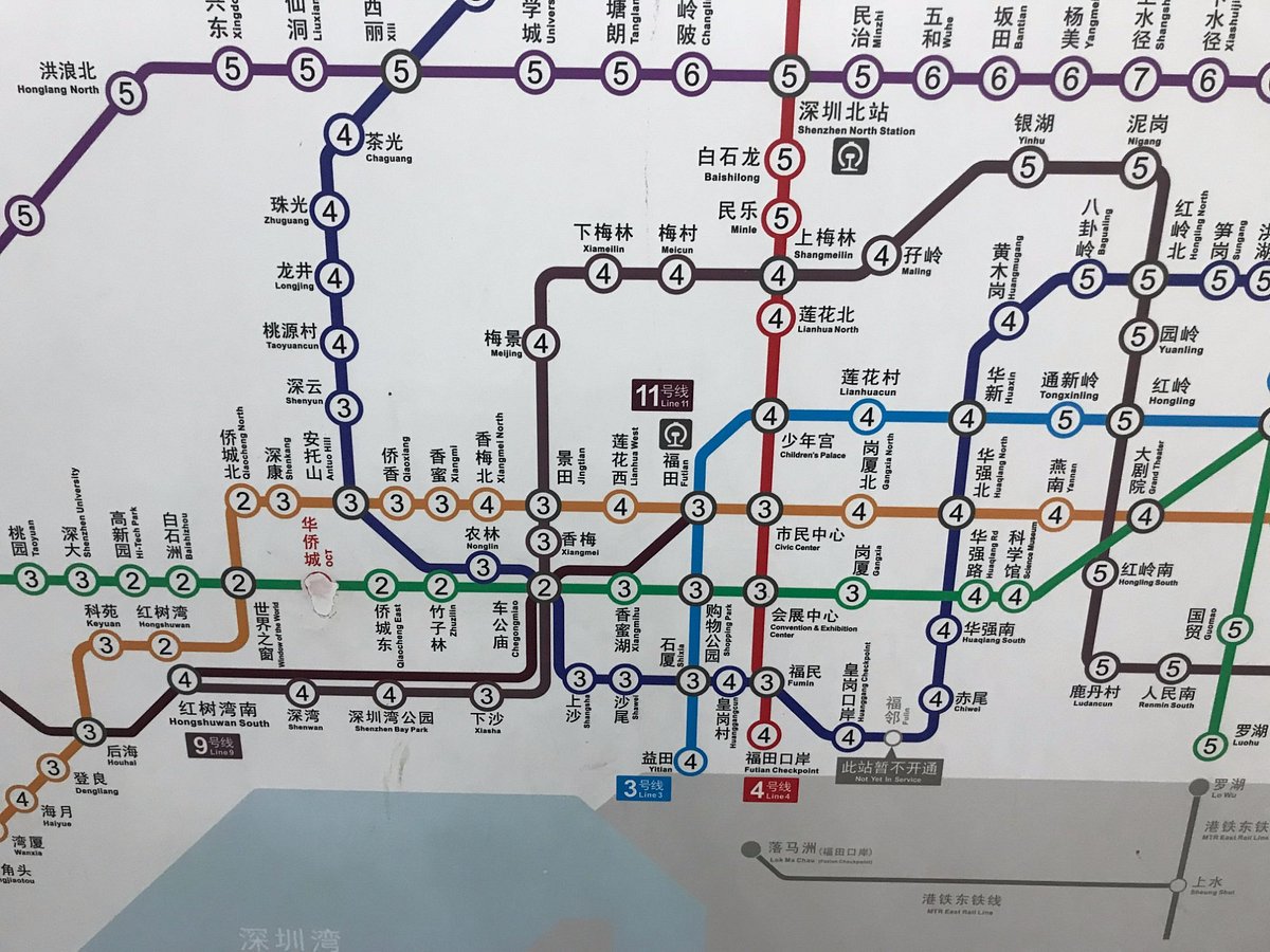 Shenzhen Metro, Шеньчжень: лучшие советы перед посещением - Tripadvisor