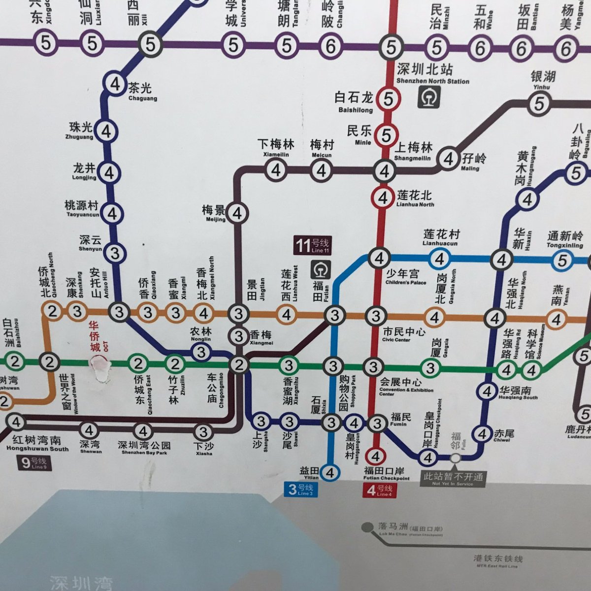 Shenzhen Metro, Шеньчжень: лучшие советы перед посещением - Tripadvisor