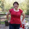 Tabatha S