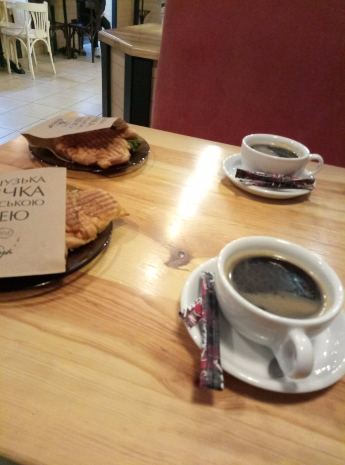 Франс кафе чита