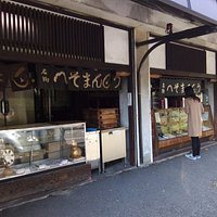年季が入ったお店です