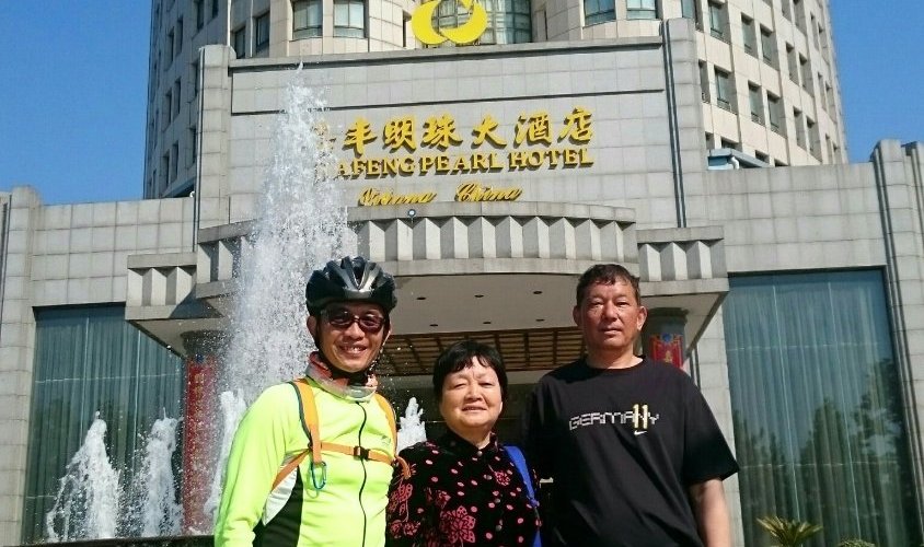 JIAFENG MINGZHU HOTEL - Reviews (Liyang, China) JIAFENG MINGZHU HOTEL -  Reviews (Liyang, China)