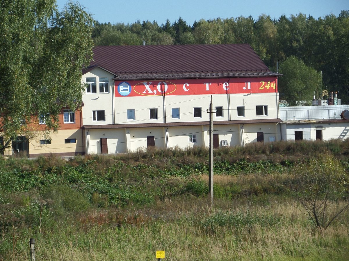 Приехали на картинг - отзыв о База Активного Oтдыха Иволга, с.  Спас-Прогнанье, Россия - Tripadvisor