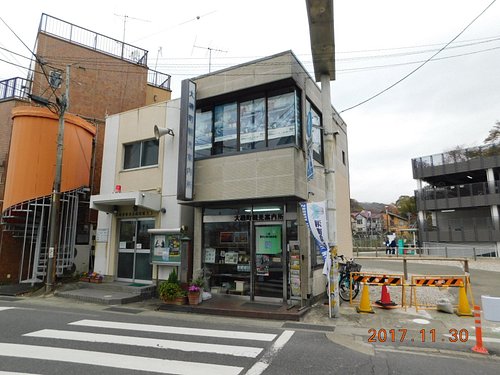 21年 大磯町で絶対外さないおすすめ観光スポットトップ10 定番から穴場まで トリップアドバイザー 21年 大磯町で絶対外さないおすすめ観光スポットトップ10 定番から穴場まで トリップアドバイザー