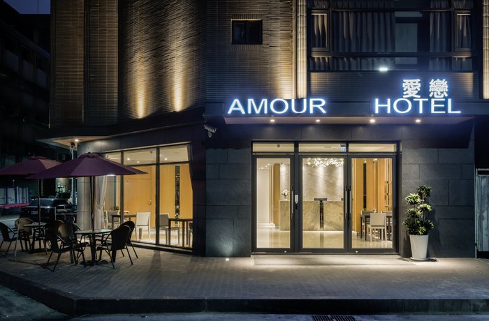 AMOUR HOTEL TAICHUNG - Prices & Inn Reviews (North District)