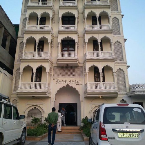 Hotel Malak Mahal image