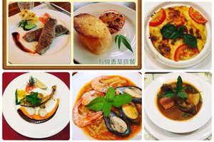 餐飲