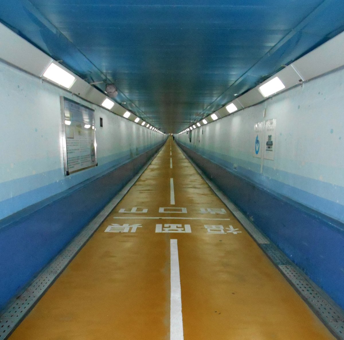 kanmon-tunnel-for-humans-shimonoseki-side-2022-alles-wat-u-moet