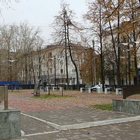 Cквер Уфимская верста