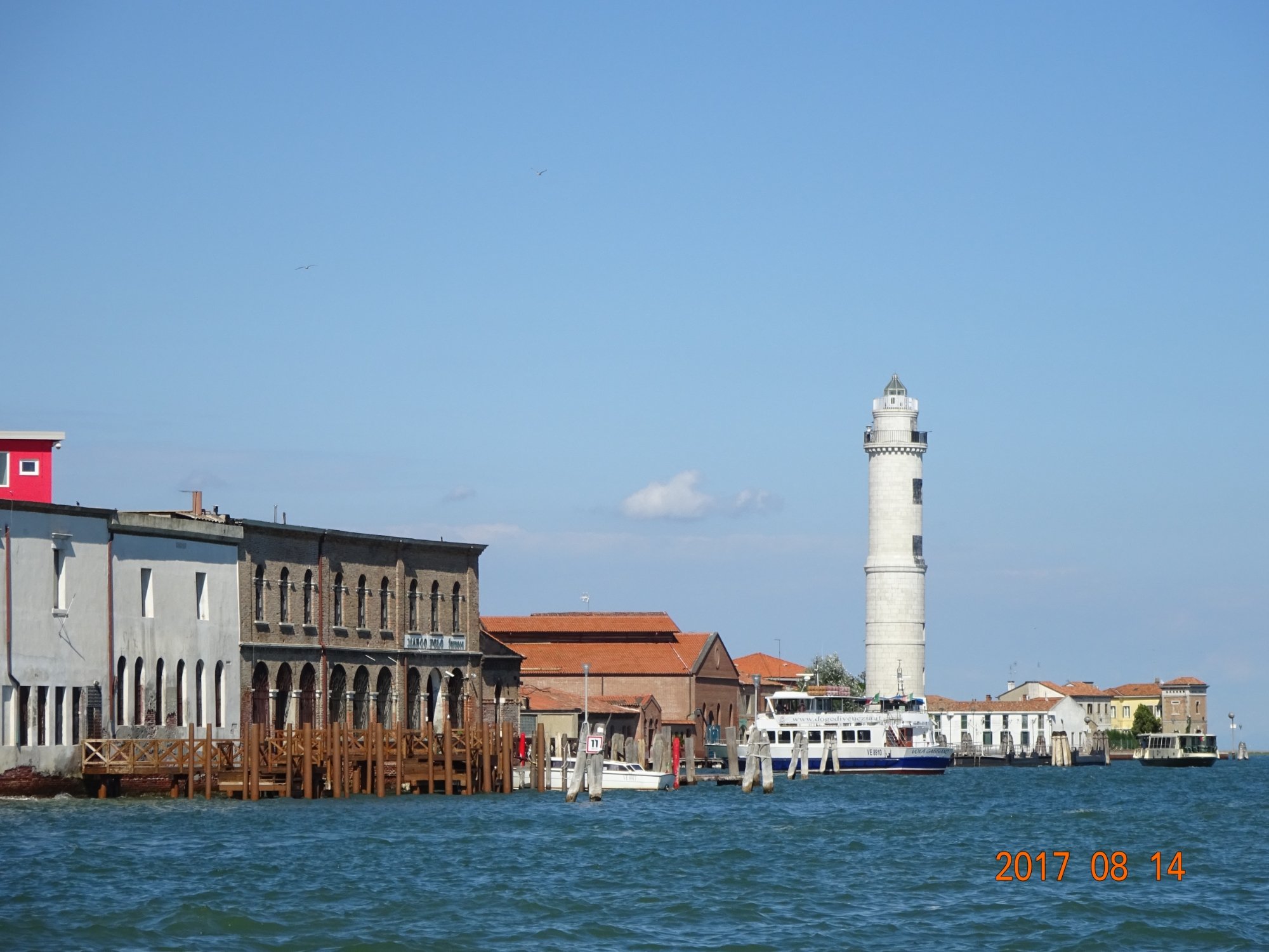 FARO DI MURANO - All You Need to Know BEFORE You Go (with Photos)