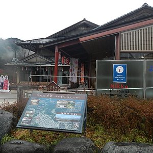 21年 道の駅日光街道ニコニコ本陣 行く前に 見どころをチェック トリップアドバイザー