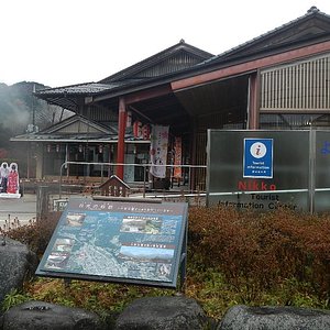 21年 道の駅日光街道ニコニコ本陣 行く前に 見どころをチェック トリップアドバイザー 21年 道の駅日光街道ニコニコ本陣 行く前に 見どころをチェック トリップアドバイザー