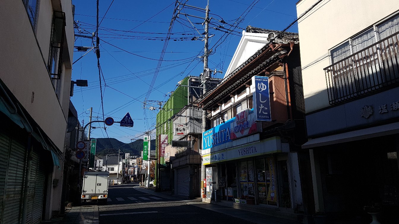 URESHINO ONSEN DISTRICT MAIN STREET (2024) All You Need To Know BEFORE ...