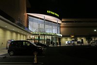 United Cinemas Maebashi 21 All You Need To Know Before You Go With Photos Tripadvisor United Cinemas Maebashi 21 All You Need To Know Before You Go With Photos Tripadvisor
