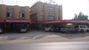 Royal Inn Hotel in Gambat