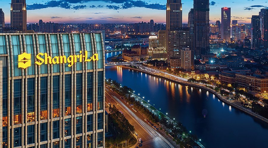 Hotel photo 24 of Shangri-La Tianjin.