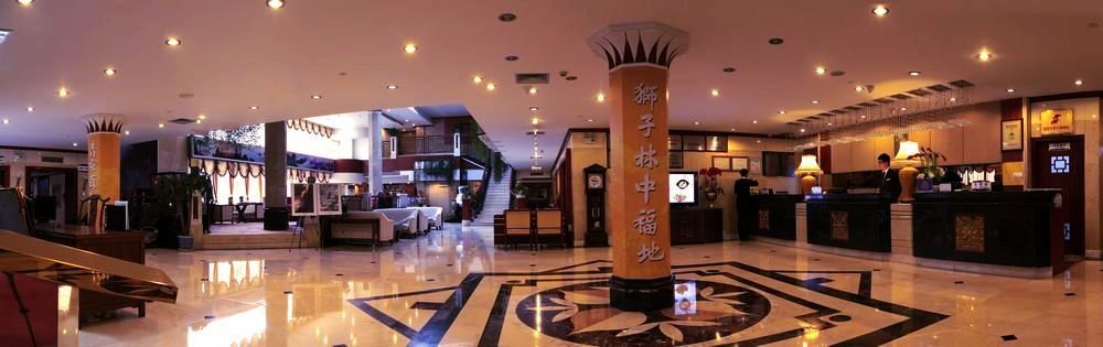 SHILIN HOTEL - Prices & Reviews (Huangshan, China)