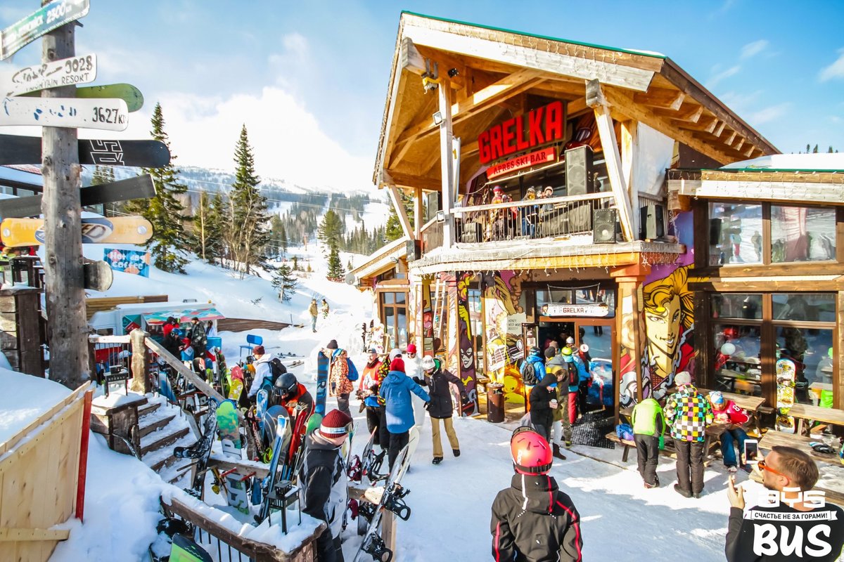 Бар Apres Ski Bar Grelka, Шерегеш - фото ресторана - Tripadvisor