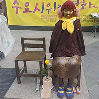 소녀상