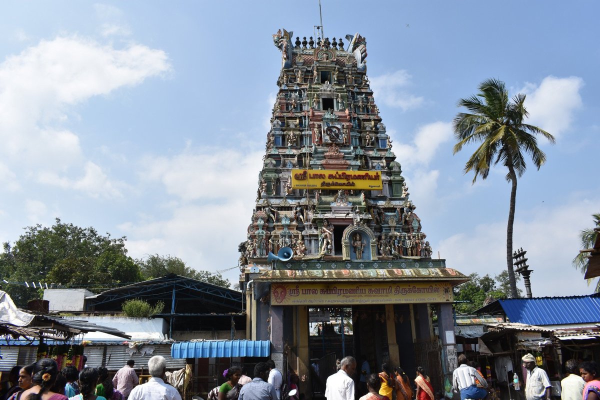 Siruvapuri Sri Balamurugan Temple, Chennai (Madras)