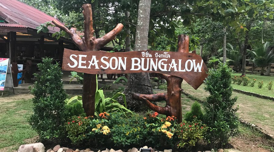 Season Bungalow. 🤗