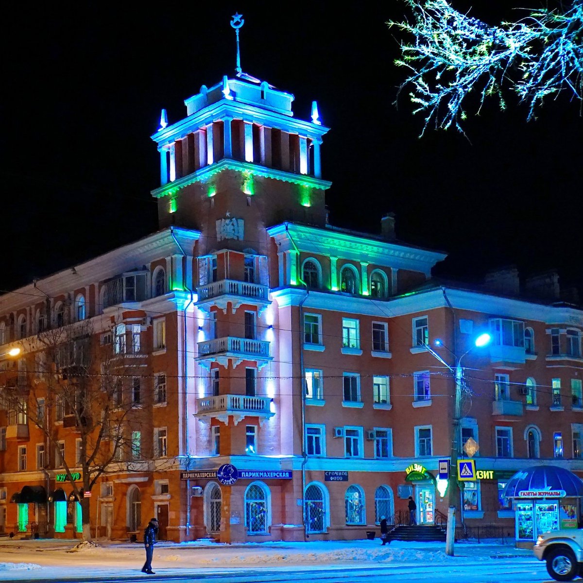 Вакансии комсомольск на амуре. Комсомольск город. Красивые места Комсомольска. Комсомольск на Амуре фото. Комсомольск на Амуре красивые фото.