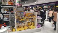 The Pokemon Center in Kyoto is truly one of a kind! 💛