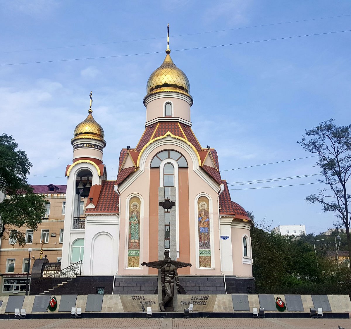 Храм Святого благоверного князя Игоря Черниговского, Владивосток: лучшие  советы перед посещением - Tripadvisor