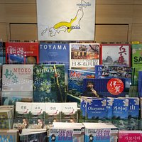 Hokkaido Foreigner Tourist Information Center
