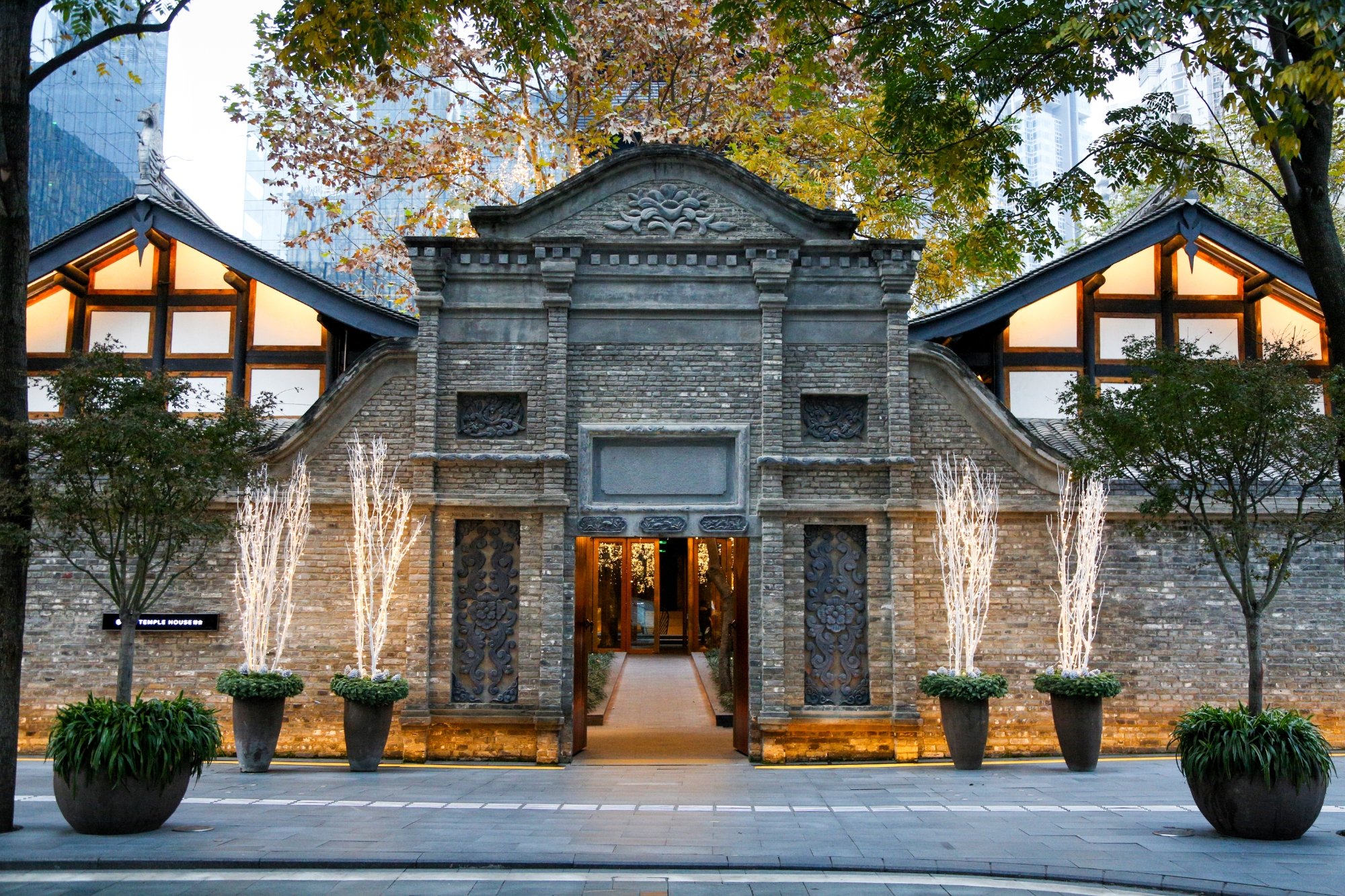 Hotel photo 72 of The Temple House.