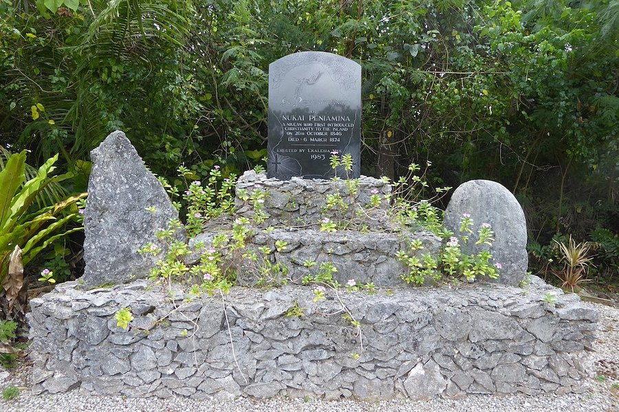 Peniamina's Grave image