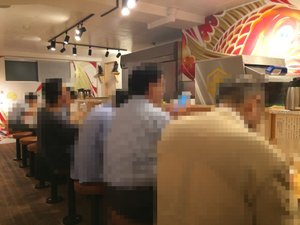 店内