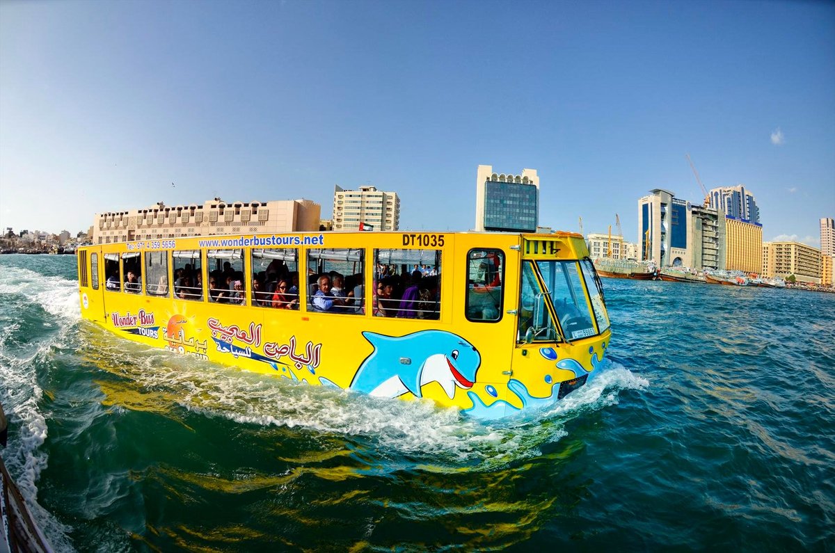 Wonder Bus Tours, Дубай: лучшие советы перед посещением - Tripadvisor