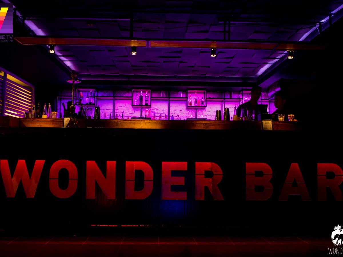 Wonder Bar, Пермь: лучшие советы перед посещением - Tripadvisor