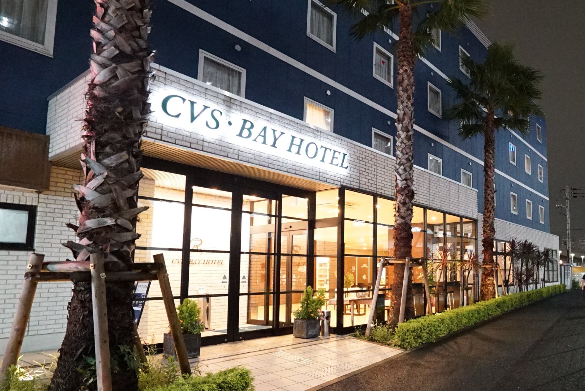 CVS･BAY HOTEL image