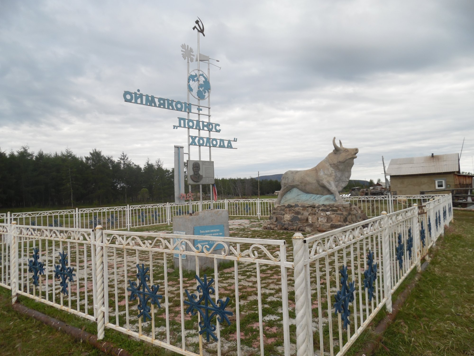 LES MEILLEURES Choses Faire Oymyakon 2024 Avec Photos   Pole Of Cold Monument 