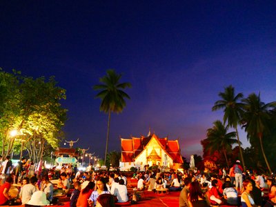 Suak 2022: Best of Suak, Thailand Tourism - Tripadvisor