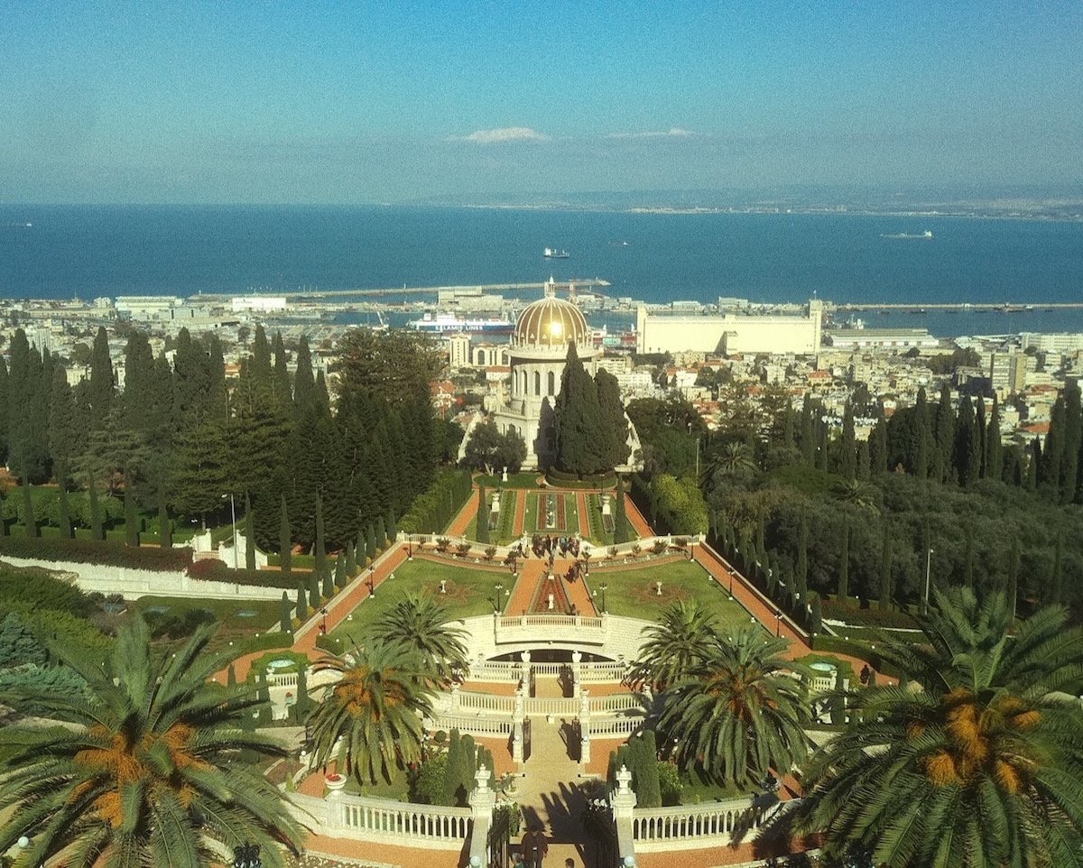 Peace View Park (Mitzpoor Ha-Shalom), Хайфа: лучшие советы перед посещением  - Tripadvisor