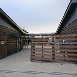 函南町で雨の日に楽しめるイチ押しの屋内観光スポット トリップアドバイザー 函南町で雨の日に楽しめるイチ押しの屋内観光スポット トリップアドバイザー