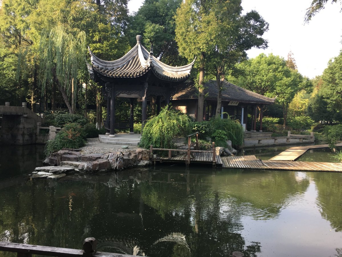 Zhujiajiao Kezhi Garden - All You Need to Know BEFORE You Go (2024)