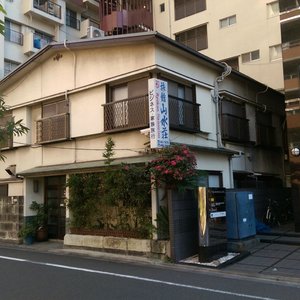 Exterior of Ryokan