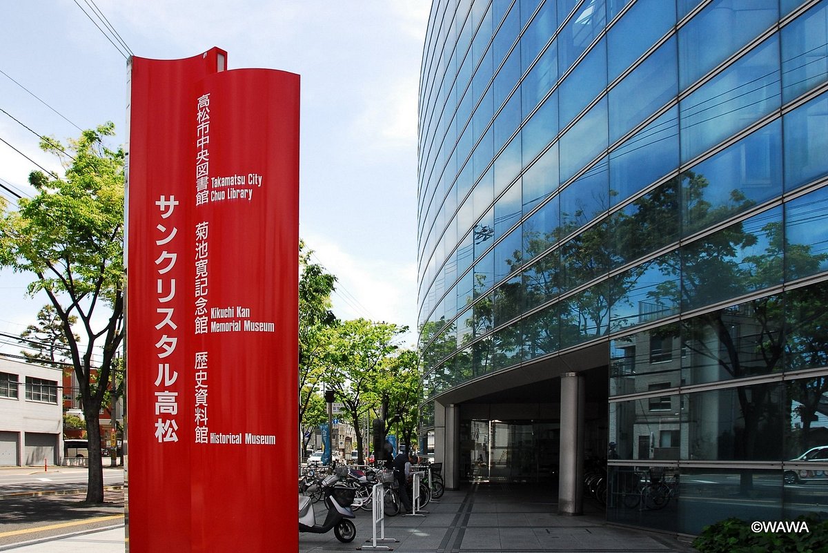 Takamatsu Historical Museum All You Need To Know Before You Go