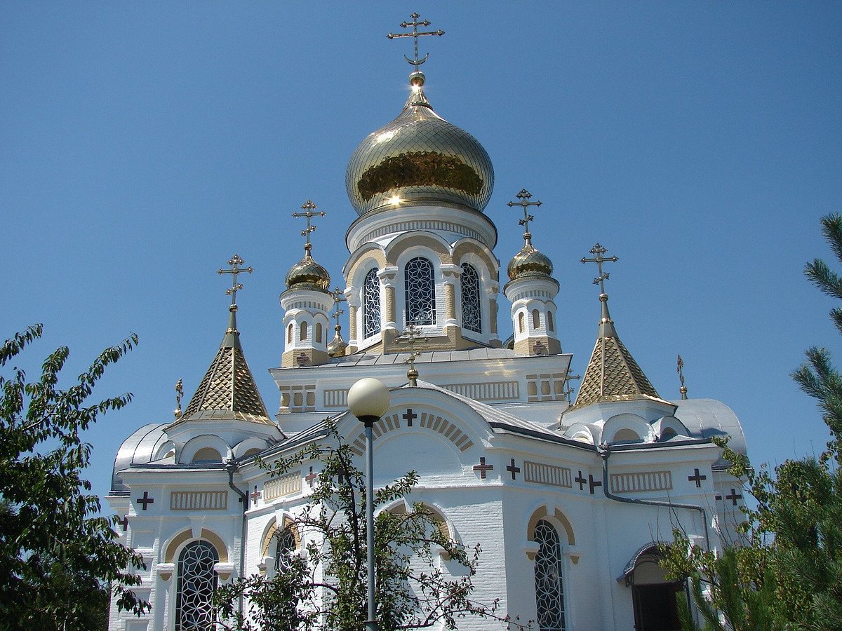 Свято-Успенский храм, Славянск-на-Кубани: лучшие советы перед посещением -  Tripadvisor