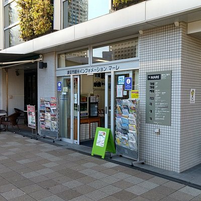 21年 浦安市で絶対外さないおすすめ観光スポットトップ10 定番から穴場まで トリップアドバイザー 21年 浦安市で絶対外さないおすすめ観光スポットトップ10 定番から穴場まで トリップアドバイザー